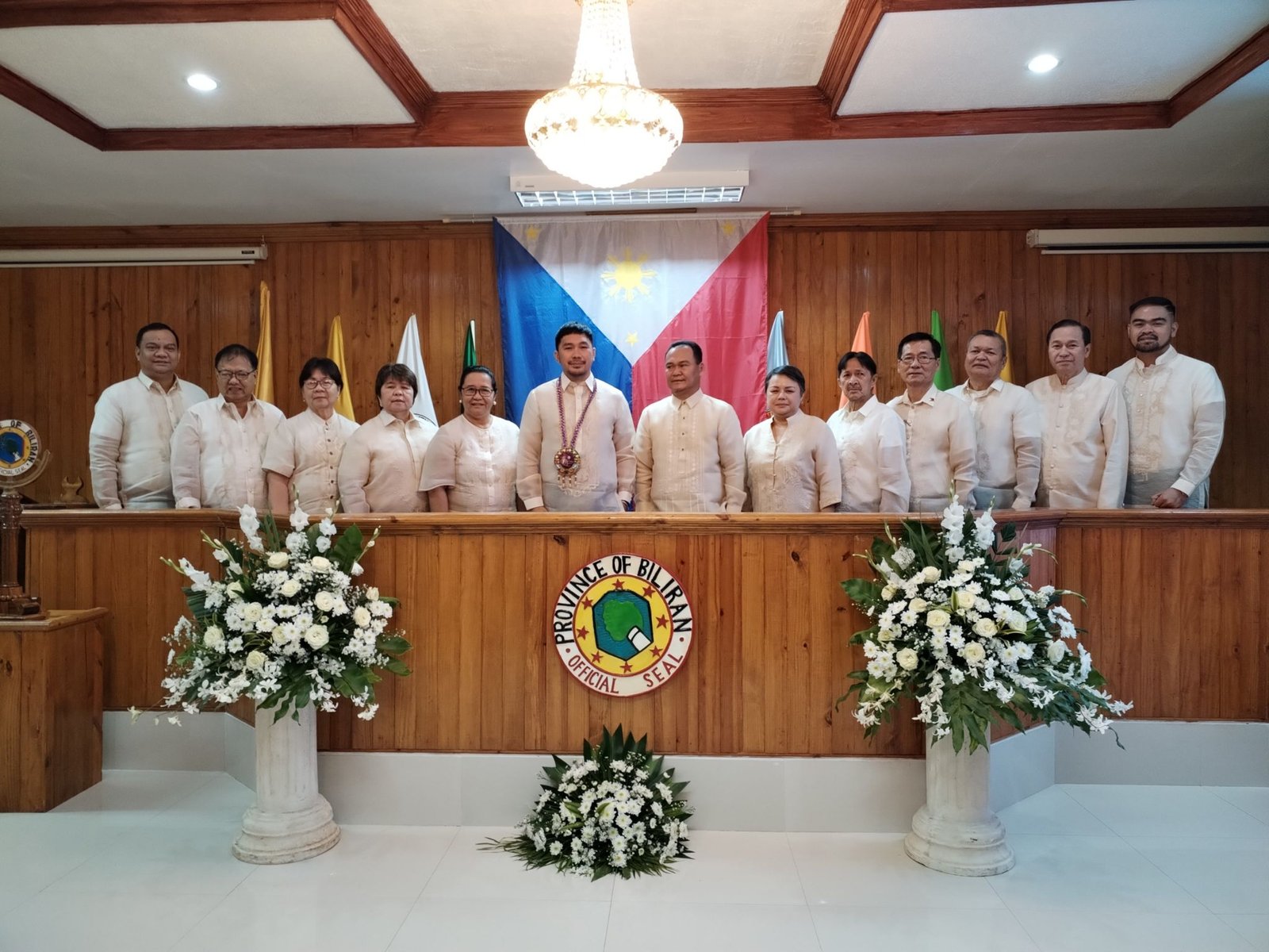 Office of the Sangguniang Panlalawigan